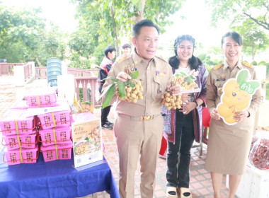 ประชุมหัวหน้าส่วนราชการคณะกรรมการจังหวัดเชียงใหม่ ... พารามิเตอร์รูปภาพ 5