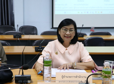 ประชุมคณะทำงานระดับจังหวัดแก้ไขปัญหาการดำเนินงานของสหกรณ์และกลุ่มเกษตรกรที่มีข้อบกพร่อง (จกบ.) ครั้งที่ 4 ... พารามิเตอร์รูปภาพ 3
