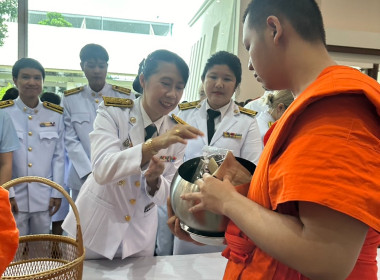 สหกรณ์จังหวัดเชียงใหม่ ร่วมพิธีเจริญพระพุทธมนต์ ... พารามิเตอร์รูปภาพ 4