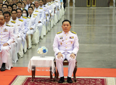 สหกรณ์จังหวัดเชียงใหม่ ร่วมพิธีเจริญพระพุทธมนต์ ... พารามิเตอร์รูปภาพ 6