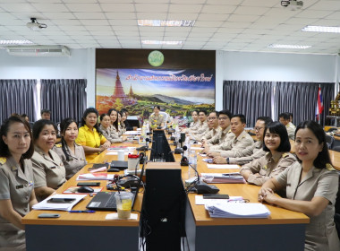 ประชุมบุคลากรสำนักงานสหกรณ์จังหวัดเชียงใหม่ ... พารามิเตอร์รูปภาพ 1