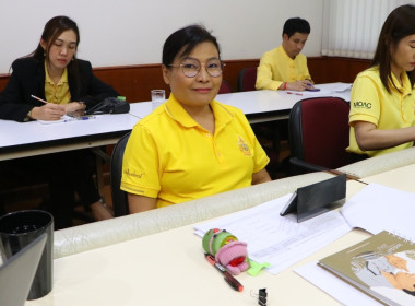 ประชุมติดตามแผนการตรวจราชการของผู้ตรวจราชการกระทรวงเกษตรและสหกรณ์ ครั้งที่ 2/67 ... พารามิเตอร์รูปภาพ 4