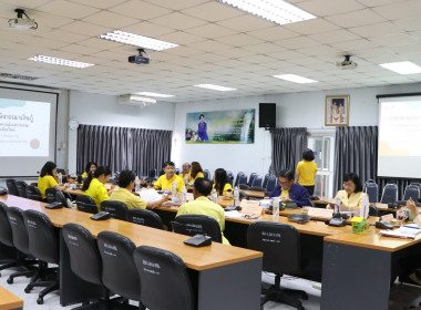 ประชุมคณะอนุกรรมการพิจารณาเงินกู้กองทุนพัฒนาสหกรณ์ระดับจังหวัด ครั้งที่ 10/2567 ... พารามิเตอร์รูปภาพ 4