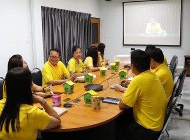 ประชุมรับฟังการมอบนโยบายขับเคลื่อนงานกระทรวงเกษตรและสหกรณ์ พารามิเตอร์รูปภาพ 4