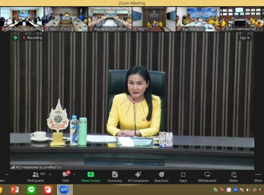 ประชุมรับฟังการมอบนโยบายขับเคลื่อนงานกระทรวงเกษตรและสหกรณ์ พารามิเตอร์รูปภาพ 5