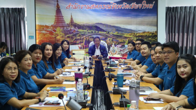 ประชุมบุคลากรสำนักงานสหกรณ์จังหวัดเชียงใหม่ ... พารามิเตอร์รูปภาพ 1