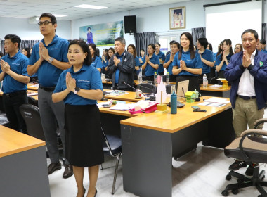 ประชุมบุคลากรสำนักงานสหกรณ์จังหวัดเชียงใหม่ ... พารามิเตอร์รูปภาพ 7