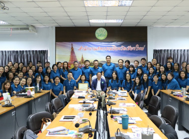 ประชุมบุคลากรสำนักงานสหกรณ์จังหวัดเชียงใหม่ ... พารามิเตอร์รูปภาพ 9