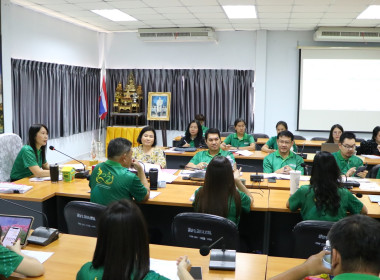 ประชุมการจัดทำแผนปฏิบัติงานและงบประมาณรายจ่ายประจำปีงบประมาณ พ.ศ. 2568 ... พารามิเตอร์รูปภาพ 2