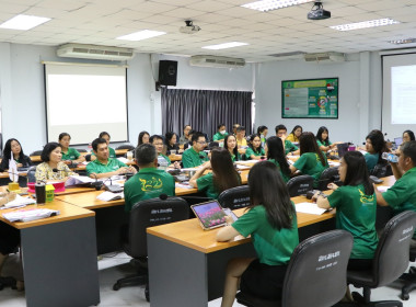 ประชุมการจัดทำแผนปฏิบัติงานและงบประมาณรายจ่ายประจำปีงบประมาณ พ.ศ. 2568 ... พารามิเตอร์รูปภาพ 3