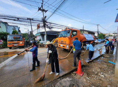 สำนักงานสหกรณ์จังหวัดเชียงใหม่ ... พารามิเตอร์รูปภาพ 2