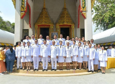 พิธีถวายผ้าพระกฐินพระราชทานกรมส่งเสริมสหกรณ์ ประจำปี 2567 พารามิเตอร์รูปภาพ 4