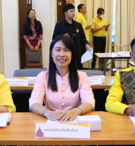 ประชุมหัวหน้าส่วนราชการประจำจังหวัดเชียงใหม่ ... พารามิเตอร์รูปภาพ 1