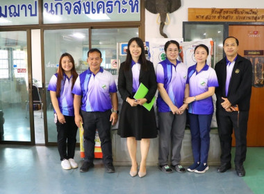 ประชุมใหญ่สามัญประจำปีของสหกรณ์การเกษตรดอยสะเก็ด จำกัด พารามิเตอร์รูปภาพ 2