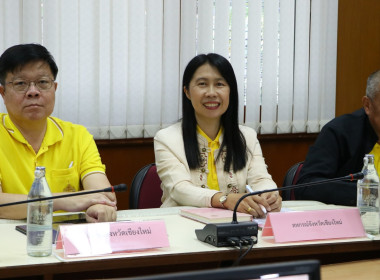 ประชุมเพื่อเตรียมความพร้อมในการจัดประชุมคณะรัฐมนตรี ณ ... พารามิเตอร์รูปภาพ 2