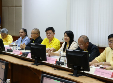 ประชุมเพื่อเตรียมความพร้อมในการจัดประชุมคณะรัฐมนตรี ณ ... พารามิเตอร์รูปภาพ 3