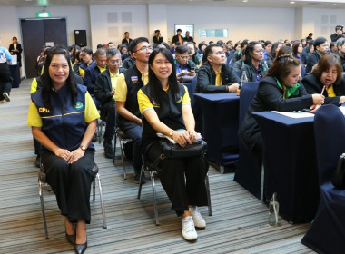 Kick Off มาตรการรับมือสถานการณ์ ไฟป่า หมอกควัน และฝุ่นละออง ... พารามิเตอร์รูปภาพ 4
