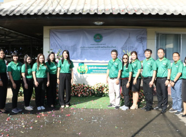 เปิดศูนย์บริการเกษตรพิรุณราช กระทรวงเกษตรและสหกรณ์ ... พารามิเตอร์รูปภาพ 3