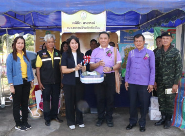 คลินิกเกษตรเคลื่อนที่ในพระราชานุเคราะห์ ... พารามิเตอร์รูปภาพ 1