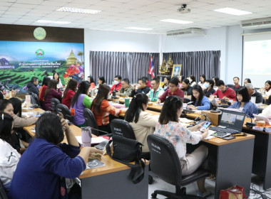 ประชุมบุคลากรสำนักงานสหกรณ์จังหวัดเชียงใหม่ประจำเดือน ... พารามิเตอร์รูปภาพ 2