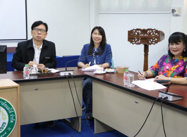 ประชุมการจัดกิจกรรม วันสหกรณ์แห่งชาติประจำปี 2568 พารามิเตอร์รูปภาพ 3