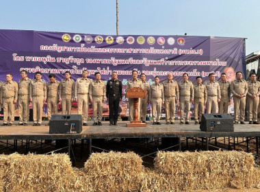 รัฐมนตรีว่าการกระทรวงมหาดไทย ลงพื้นที่ อ.แม่แจ่ม พารามิเตอร์รูปภาพ 6