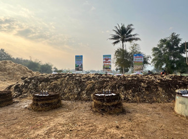 รัฐมนตรีว่าการกระทรวงมหาดไทย ลงพื้นที่ อ.แม่แจ่ม พารามิเตอร์รูปภาพ 11