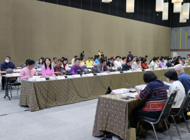 สหกรณ์จังหวัดเชียงใหม่ ร่วมประชุมหัวหน้าส่วนราชการฯ ... พารามิเตอร์รูปภาพ 4