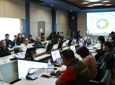 ประชุมการตรวจติดตามการดำเนินงานโครงการฯ เขตตรวจราชการ ที่ ... พารามิเตอร์รูปภาพ 5