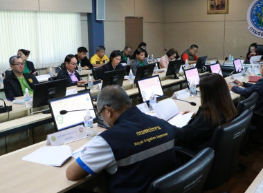 ประชุมการตรวจติดตามการดำเนินงานโครงการฯ เขตตรวจราชการ ที่ ... พารามิเตอร์รูปภาพ 6