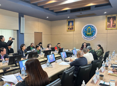 ประชุมการตรวจติดตามการดำเนินงานโครงการฯ เขตตรวจราชการ ที่ ... พารามิเตอร์รูปภาพ 4
