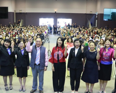 สหกรณ์จังหวัดเชียงใหม่ ร่วมประชุมใหญ่ฯ ... พารามิเตอร์รูปภาพ 1