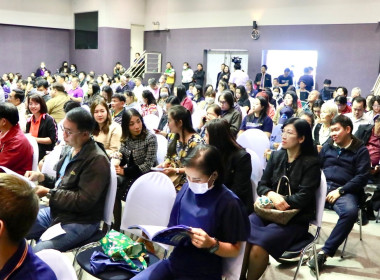 สหกรณ์จังหวัดเชียงใหม่ ร่วมประชุมใหญ่ฯ ... พารามิเตอร์รูปภาพ 5