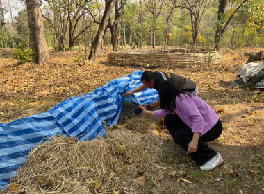 สหกรณ์จังหวัดเชียงใหม่ ลงพื้นที่ตรวจเยี่ยม นิคมสหกรณ์แม่แจ่ม พารามิเตอร์รูปภาพ 3