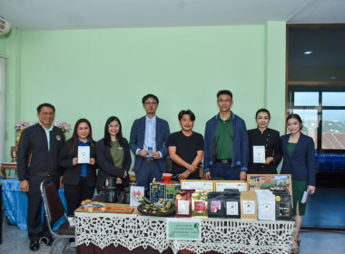 &quot;เปิดบ้านดอยสะเก็ด...ศูนย์เรียนรู้กาแฟพิเศษสหกรณ์&quot; พารามิเตอร์รูปภาพ 8