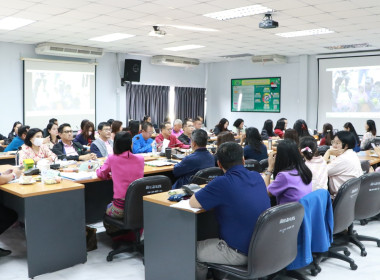 ประชุมบุคลากรสำนักงานสหกรณ์จังหวัดเชียงใหม่ประจำเดือนกุมภาพันธ์ 2568 ... พารามิเตอร์รูปภาพ 4