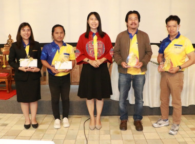 ประชุมใหญ่สามัญประจำปี 2566 ของสหกรณ์ผู้เลี้ยงไก่ไข่ ... พารามิเตอร์รูปภาพ 4
