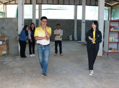 สหกรณ์จังหวัดเชียงใหม่ ... พารามิเตอร์รูปภาพ 3