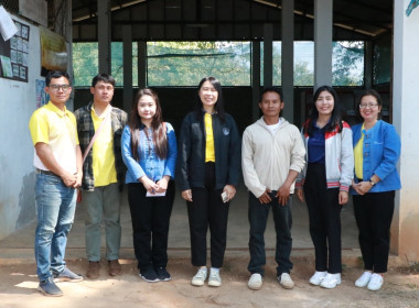 สหกรณ์จังหวัดเชียงใหม่ ... พารามิเตอร์รูปภาพ 4