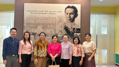 สหกรณ์จังหวัดเชียงใหม่ ... พารามิเตอร์รูปภาพ 1