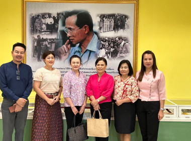 สหกรณ์จังหวัดเชียงใหม่ ... พารามิเตอร์รูปภาพ 4