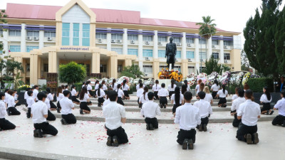 “วันสหกรณ์แห่งชาติ” ประจำปี 2568 พารามิเตอร์รูปภาพ 1