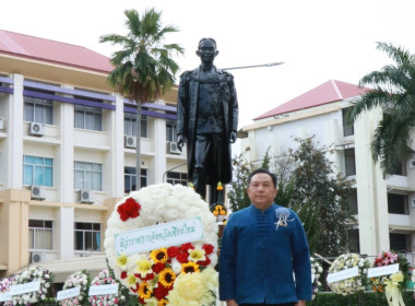 “วันสหกรณ์แห่งชาติ” ประจำปี 2568 พารามิเตอร์รูปภาพ 3