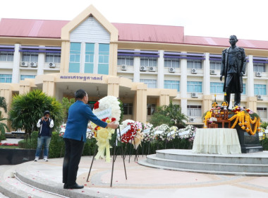 “วันสหกรณ์แห่งชาติ” ประจำปี 2568 พารามิเตอร์รูปภาพ 2