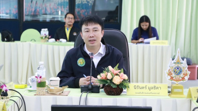 ประชุมคณะกรรมการคัดเลือกสหกรณ์และบุคคลดีเด่นในพื้นที่โครงการพัฒนาพื้นที่สูงอย่างยั่งยืน ครั้งที่ 1/2568 ... พารามิเตอร์รูปภาพ 1