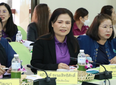 ประชุมคณะกรรมการคัดเลือกสหกรณ์และบุคคลดีเด่นในพื้นที่โครงการพัฒนาพื้นที่สูงอย่างยั่งยืน ครั้งที่ 1/2568 ... พารามิเตอร์รูปภาพ 3