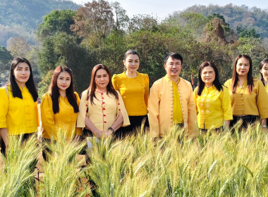 รัฐมนตรีช่วยว่าการกระทรวงเกษตรและสหกรณ์ เป็นประธานเปิด ... พารามิเตอร์รูปภาพ 8