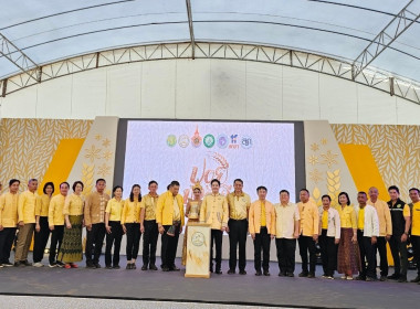 รัฐมนตรีช่วยว่าการกระทรวงเกษตรและสหกรณ์ เป็นประธานเปิด ... พารามิเตอร์รูปภาพ 2