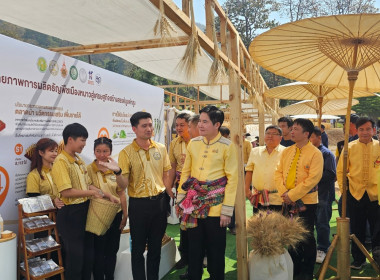 รัฐมนตรีช่วยว่าการกระทรวงเกษตรและสหกรณ์ เป็นประธานเปิด ... พารามิเตอร์รูปภาพ 4