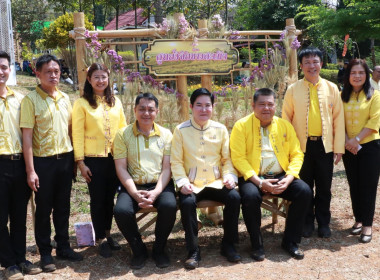 รัฐมนตรีช่วยว่าการกระทรวงเกษตรและสหกรณ์ เป็นประธานเปิด ... พารามิเตอร์รูปภาพ 7